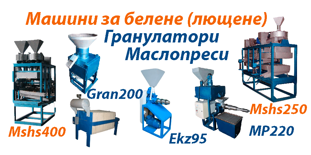 ФОТОСЕПАРАТОРИ, каталог, фотосортер, фото, сепаратор, СмартСорт, Зоркий, Fotosorter, smartsort, csort