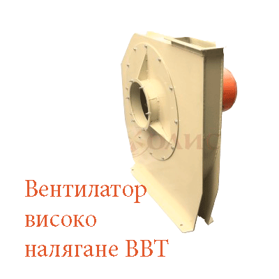 СортБГ ООД, внос, производство, сервиз, машини, оборудванв, фото, сепаратори, сортери, калибратори, почистване, сортиране, SortBG Ltd., СортБГ ООД, sortbg@abv.bg, SORT